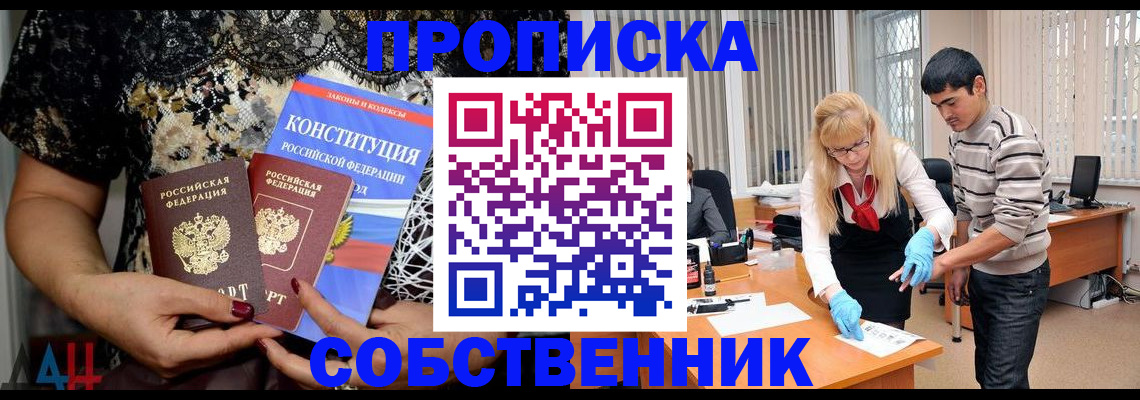 форма 3 в Тульской области